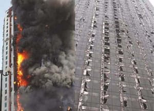 Fire on Aluminium Composite Cladding Panels