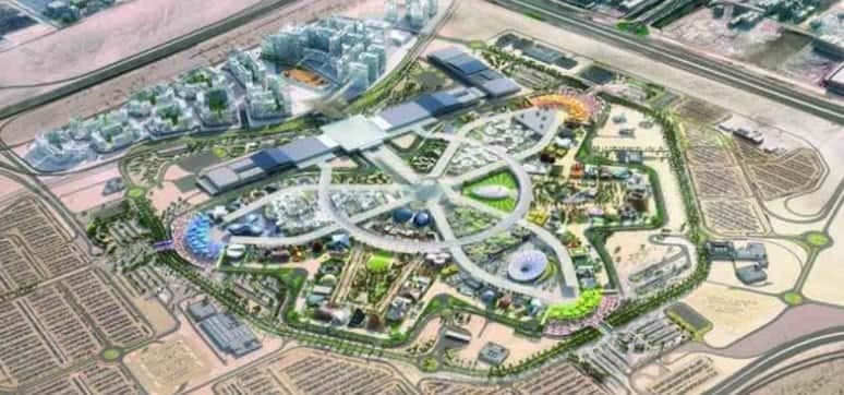 Dubai Expo 2020