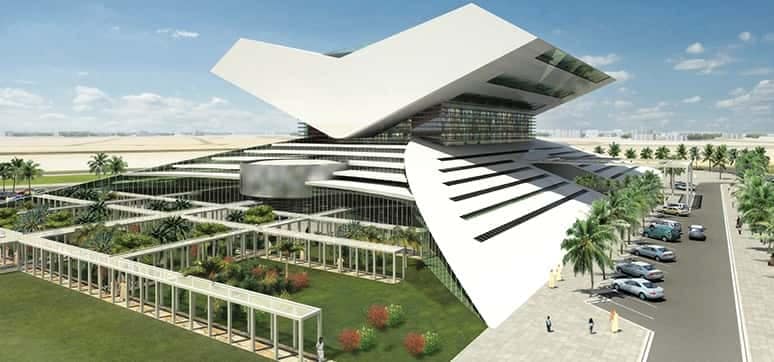 Mohammed Bin Rashid Library, Dubai
