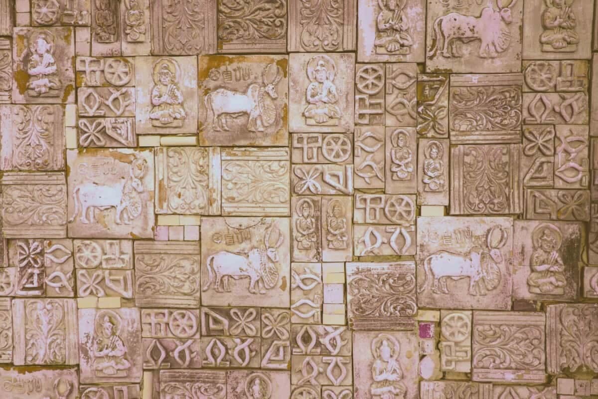 Indus Valley Civilization - Beautiful Tile Work